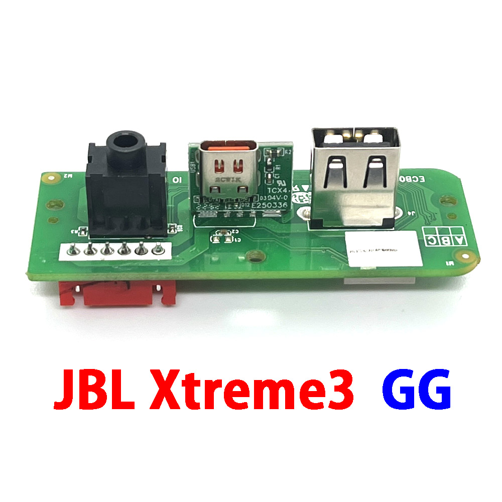 Pc Gaming Xtreme - 1 peça para jbl xtreme 3