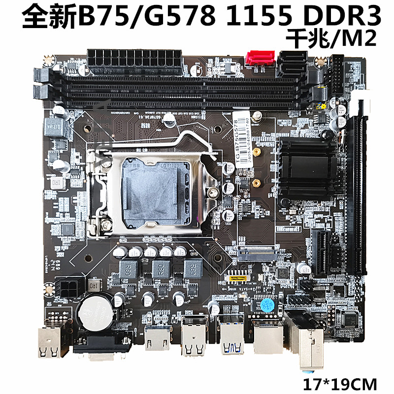 Placa-Mãe Desktop LGA1155 H61  - Pc Gaming Core I5 avaliação e preço