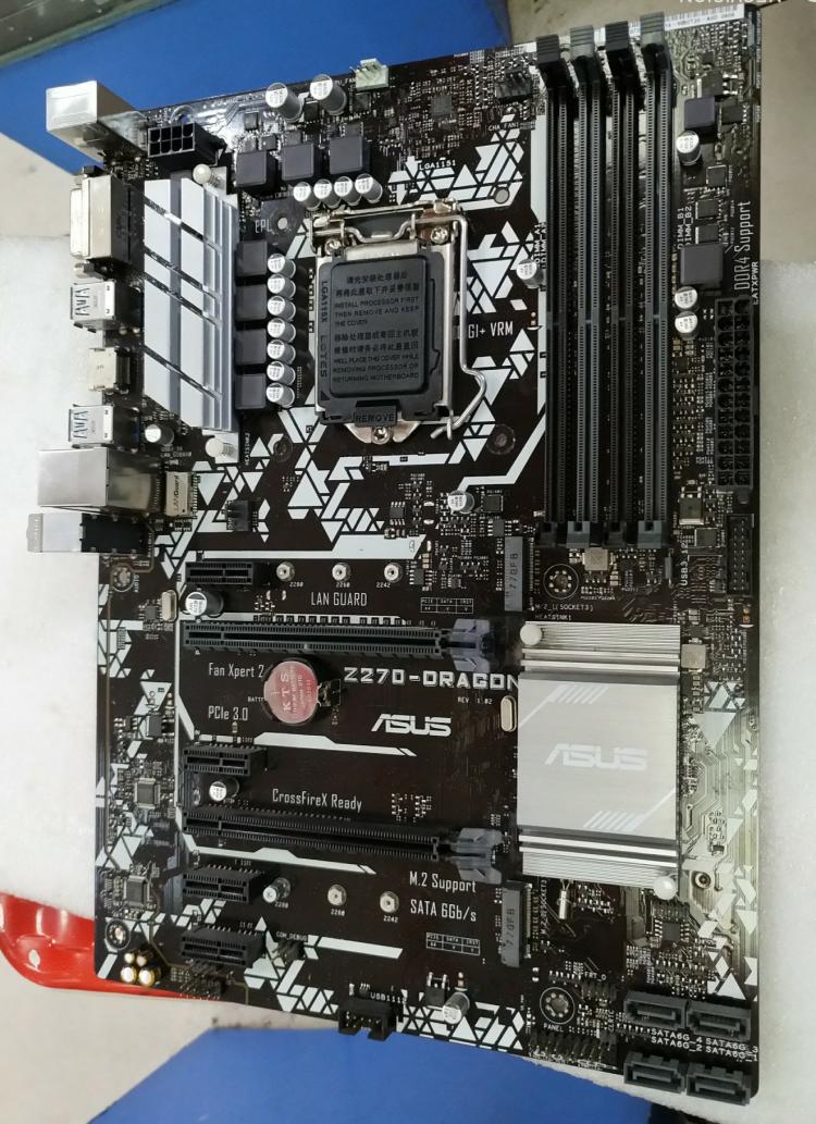 Placa-mãe para Asus PRIME Z270 - Pc Gaming Intel Core I7 avaliação e preço